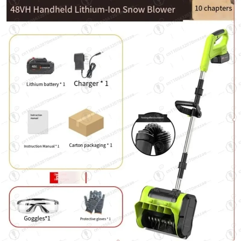 12인치 48V 무선 전기 제설기, 주차로 및 보도 제설용 방향 조절판이 있는 배터리 구동식 제설기