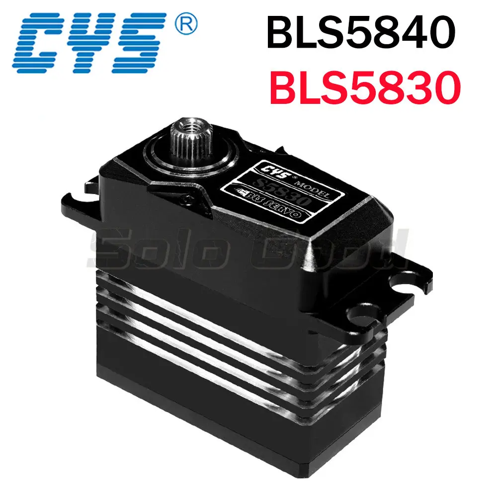 

CYS-BLS5840 CYS-BLS5830 High Stall Torque 41kg Full Aluminum Case HV Brushless Digital Servo With Metal Gear for RC Helicopter