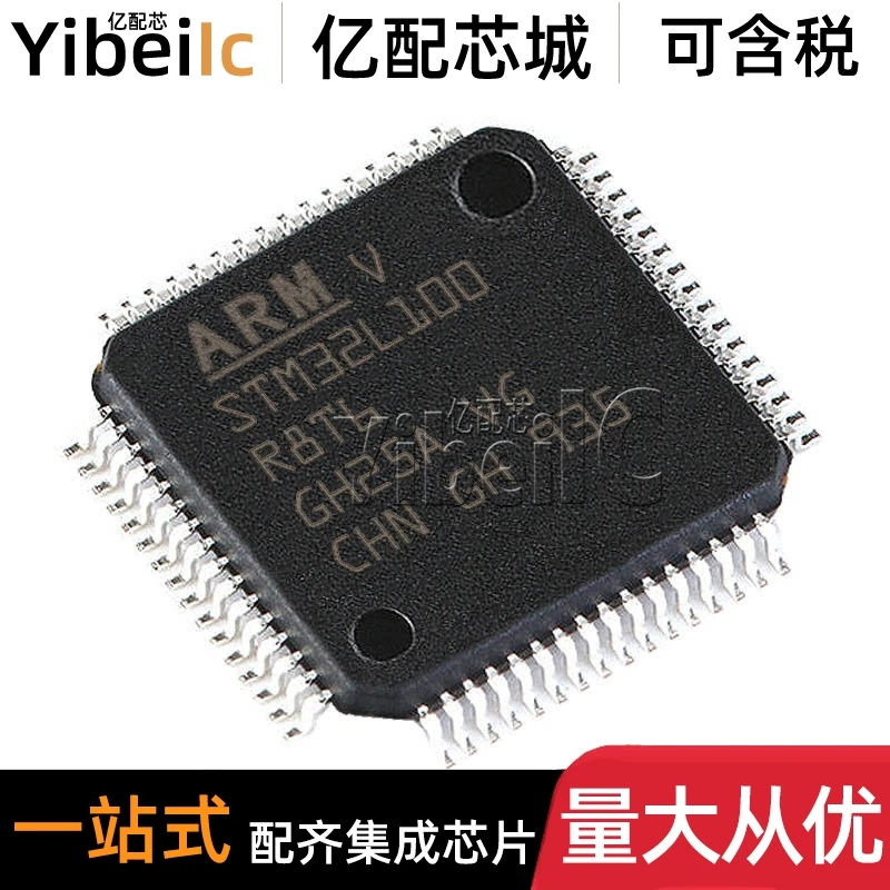 

STM32L100R8T6 LQFP-64