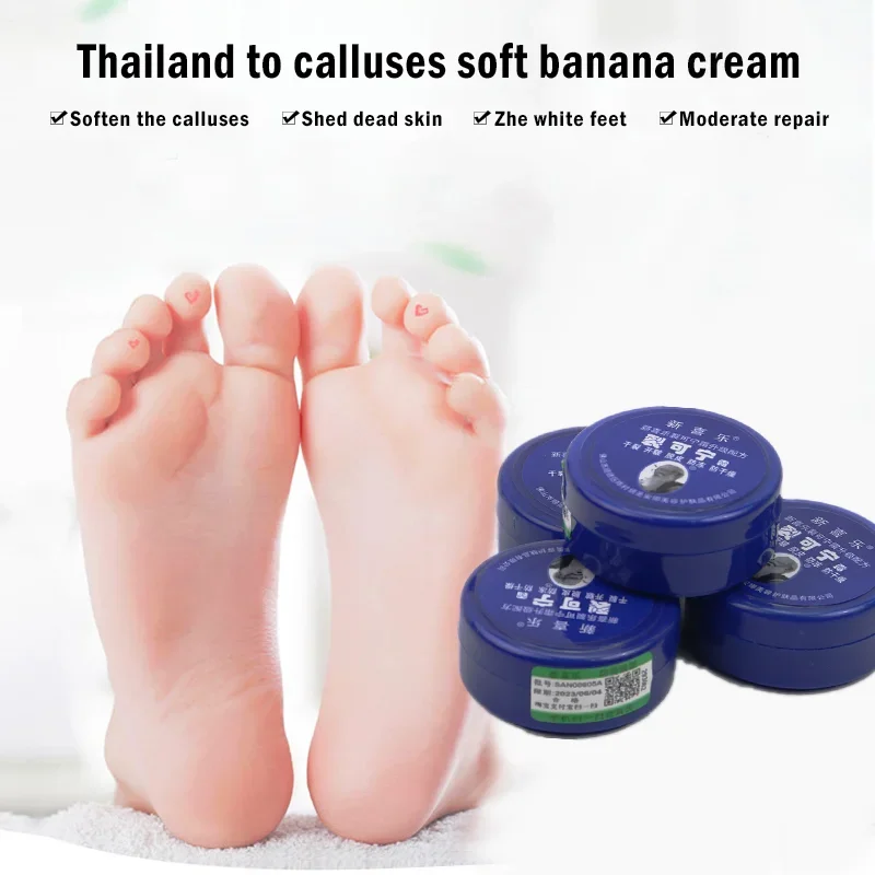 Traditional Chinese 33g Oil Anti-Drying Crack Foot Cream Heel Cracked Repair Cream Removal Dead Skin Hand Feet Care Feet Care