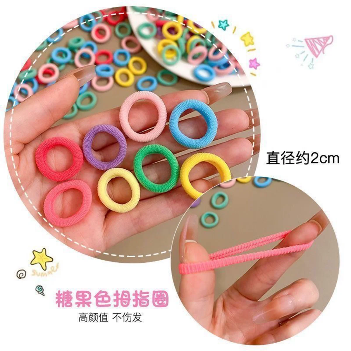 200 Stück bunte elastische Haarbänder aus Nylon für Damen und Mädchen, Haargummis, kleine Haarbanderole, Haargummis, Haaraccessoires. – Detail 2