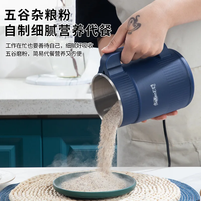 Household multifunctional grinder food processor mixer grinder portable eight-blade blade