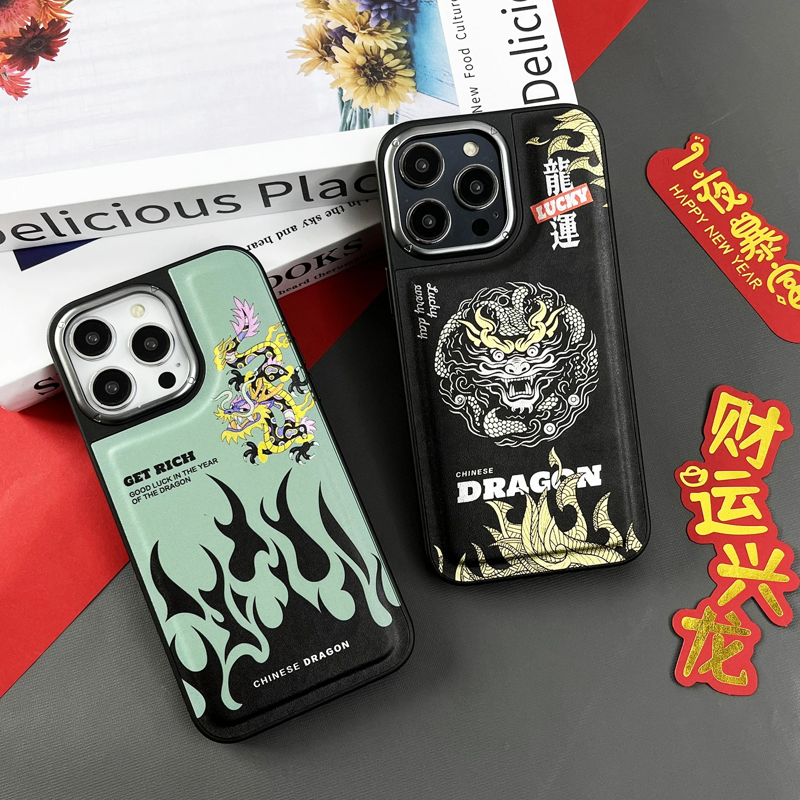 

Китайский fengshenlong подходит для 2024 Apple 13 чехол для телефона Год Дракона iphone 15pro Max влюбленные 14pro чехол