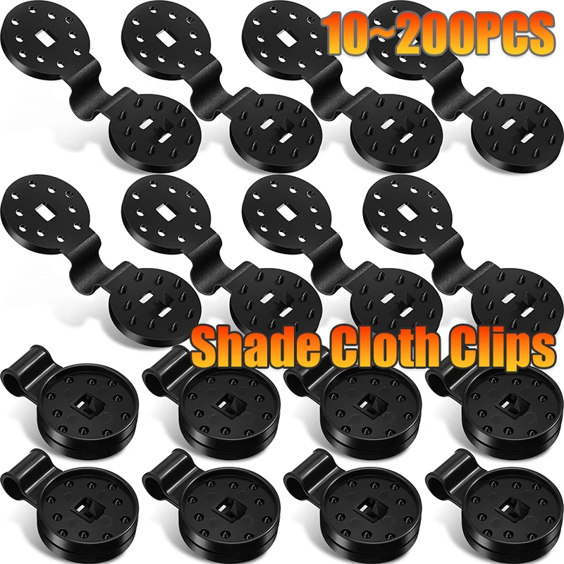10-200pcs Sun Shade Net Clip Sunshade Net Fixing Clip Greenhouse Shade Cloth Fabric Fix Clamp Plastic Grommet Fence Netting Hook
