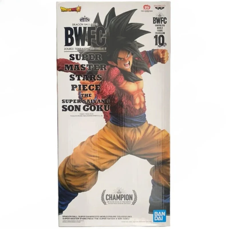 Figurine collection Dragon Ball Z Super Songoku bwfc super master stars piece two dimensions banpresto - Collection