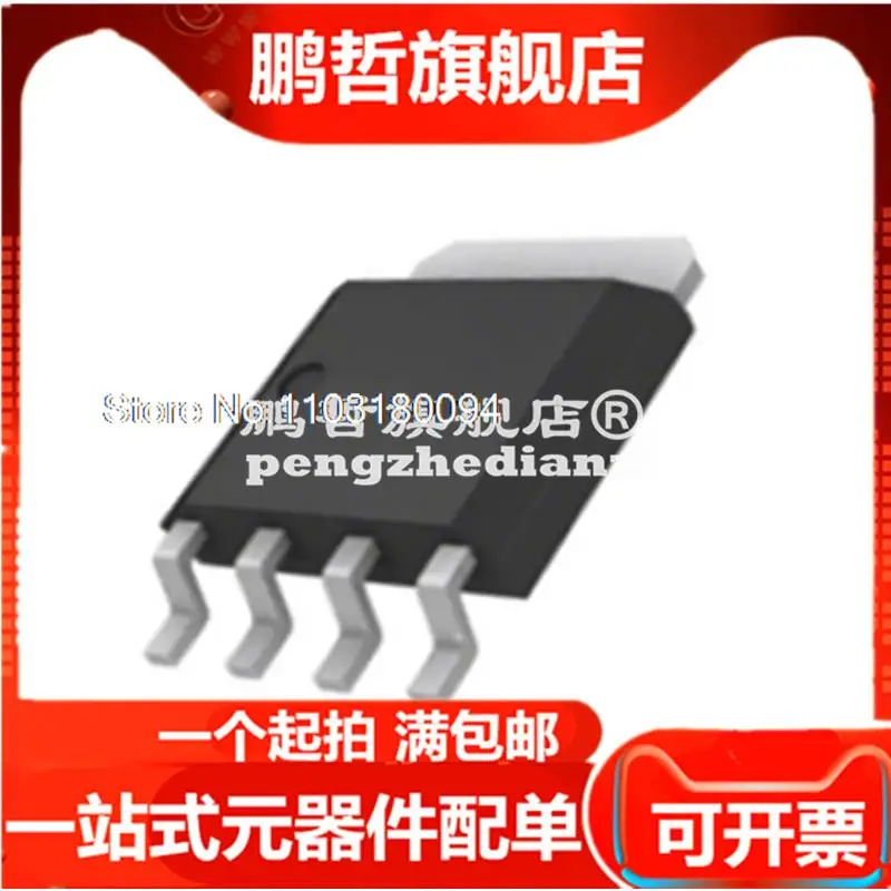 

RJK0654DPB-00 # J5 (MOSFET N-CH 60V 30A LFPAK)