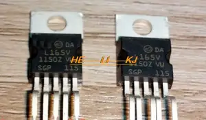 IC новый оригинальный L165 L165V