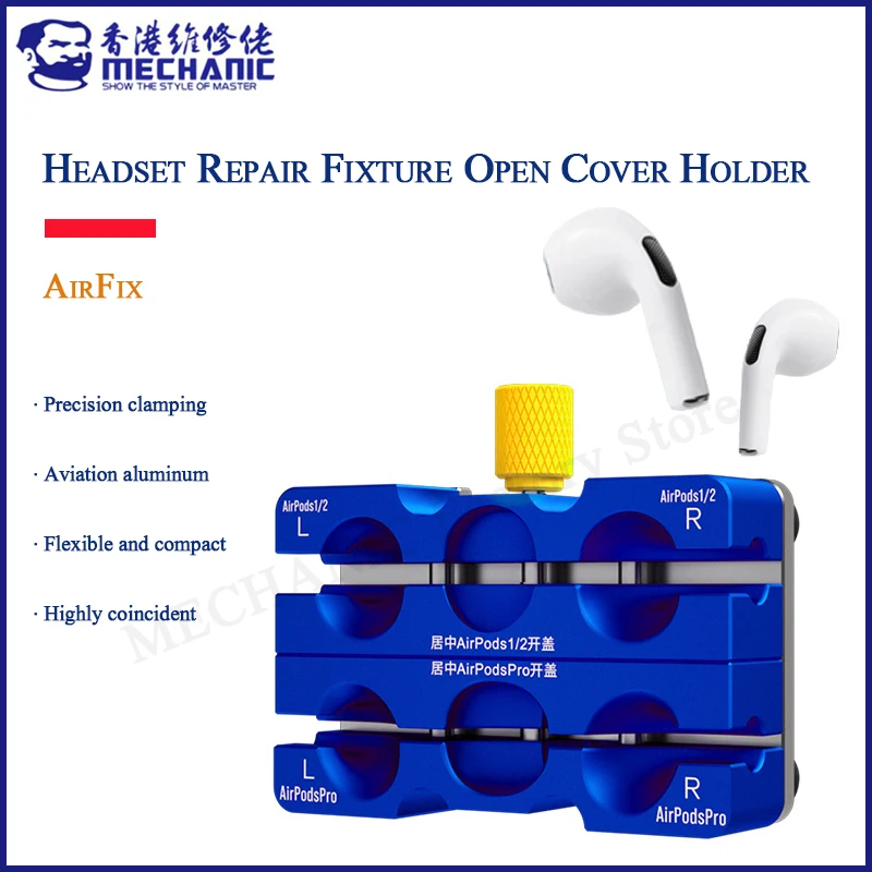 

MECHANIC AirFix Headset Repair Fixture Open Cover Holder for Airpods 1 2 PRO Headset Wireless Headphone Separating Repair Clamp
