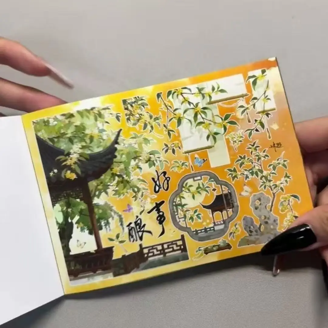 스티커북 사계절 풍경 스티커북 인스 풍경 고급스러운 봄 핸드북 기본 재료 종이 문학적 신선한 선물