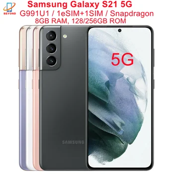 Samsung Galaxy S21 5G G991U1 6.2" ROM 128/256GB RAM 8GB Snapdragon 888 NFC Triple Rear Camera Octa Core Original 5G Cell Phone 1