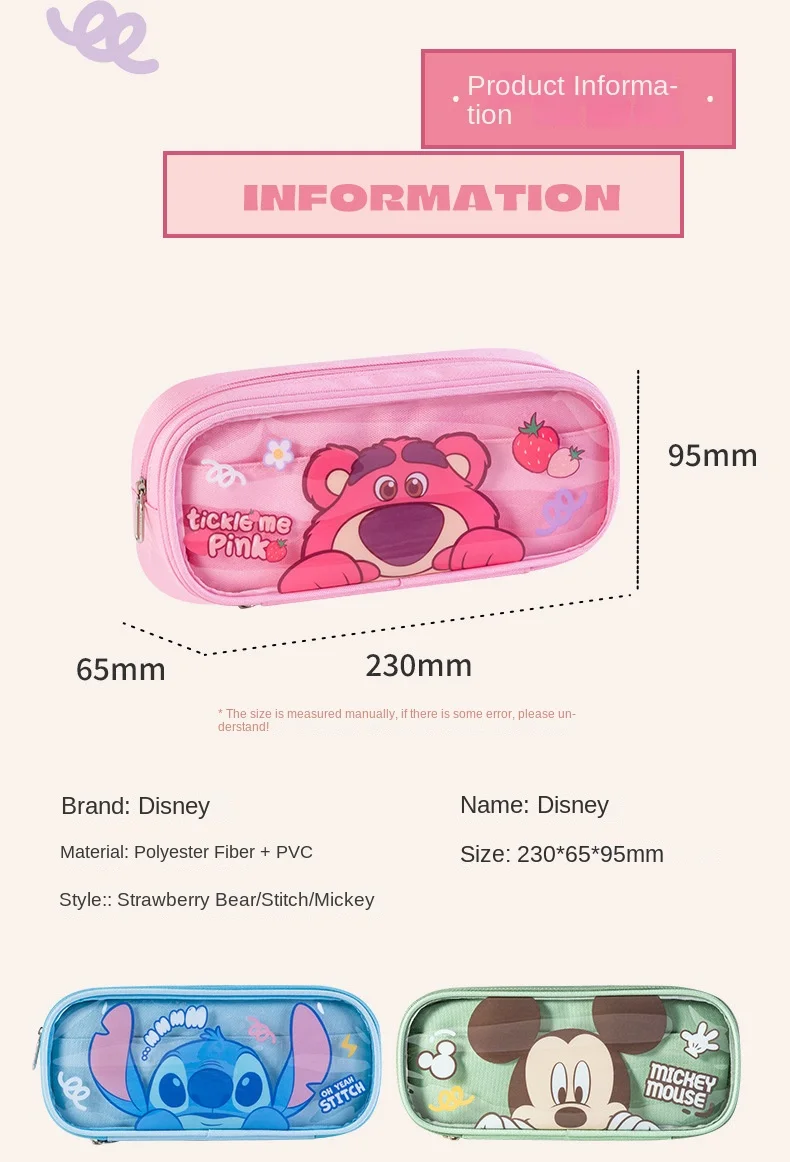 MINISO Disney Stitch Pen Bag Double Transparent Stationery Box Cartoon Large Capacity Pencil Storage Bag Student gift pencil cases