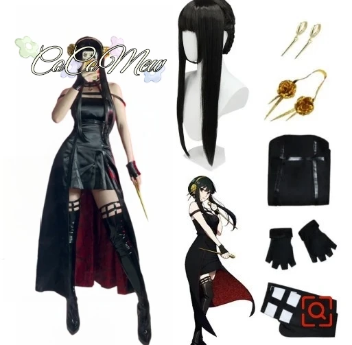 

Anime Spy X Family Yor Forger Cosplay Costume Yor Briar Women Dresses Wig Weapon Headband Earrings Gloves Stockings