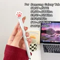 S7 White Paw