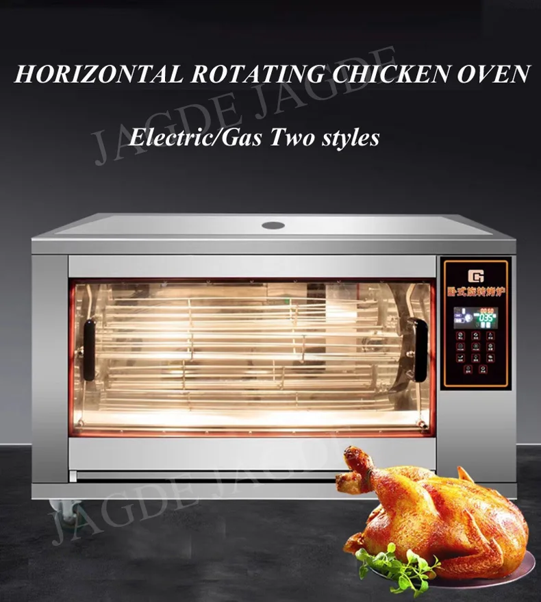 Description Picture 3 of itemAutomatic Wok Machine Gas Appliance Electric Commercial Food Stir Fry Wok Robot Fried Kitchen Automatic