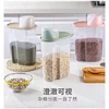 Transparent Pet Food Storage Container with Measuring Cup - Airtight Jar for Dog Cat Dry Food & Treats, Multi - Use Sealed 4