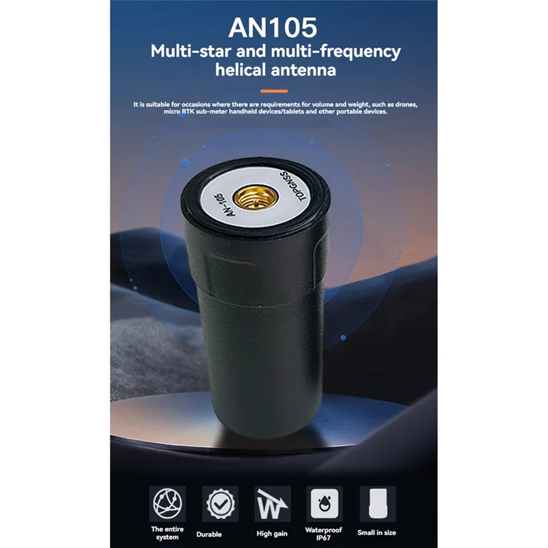 Gros plan sur l'antenne AN105 IP67, étanche et multi-fréquences, pour levés RTK.