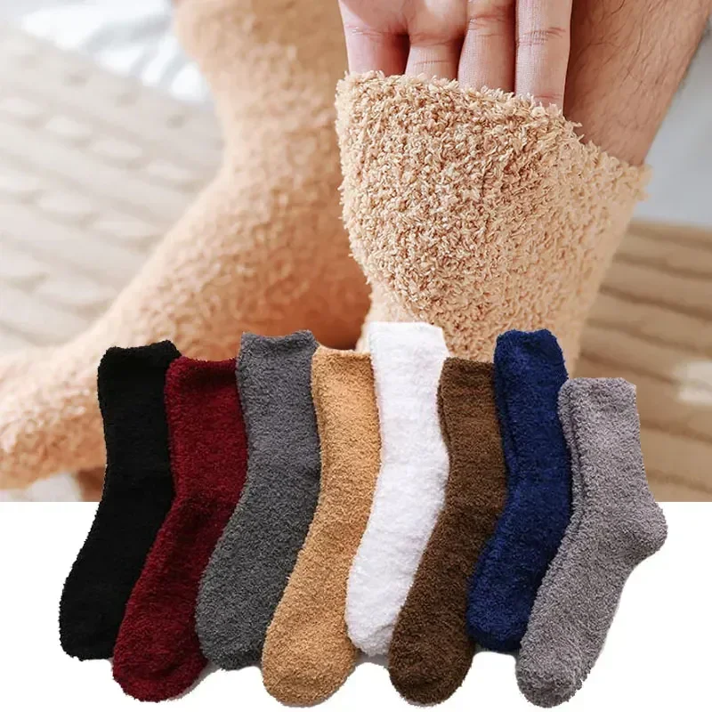 

Fluffy Socks Plush Floor Solid Coral Ankle Soft Warm Color Velvet Men Indoor Elastic Winter Towel Fleece