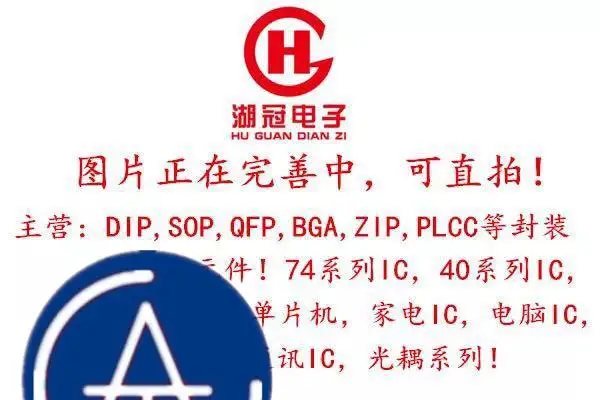 

20pcs orginal new SN74HC10N HD74HC10P DIP 74HC10AP MC74HC10N