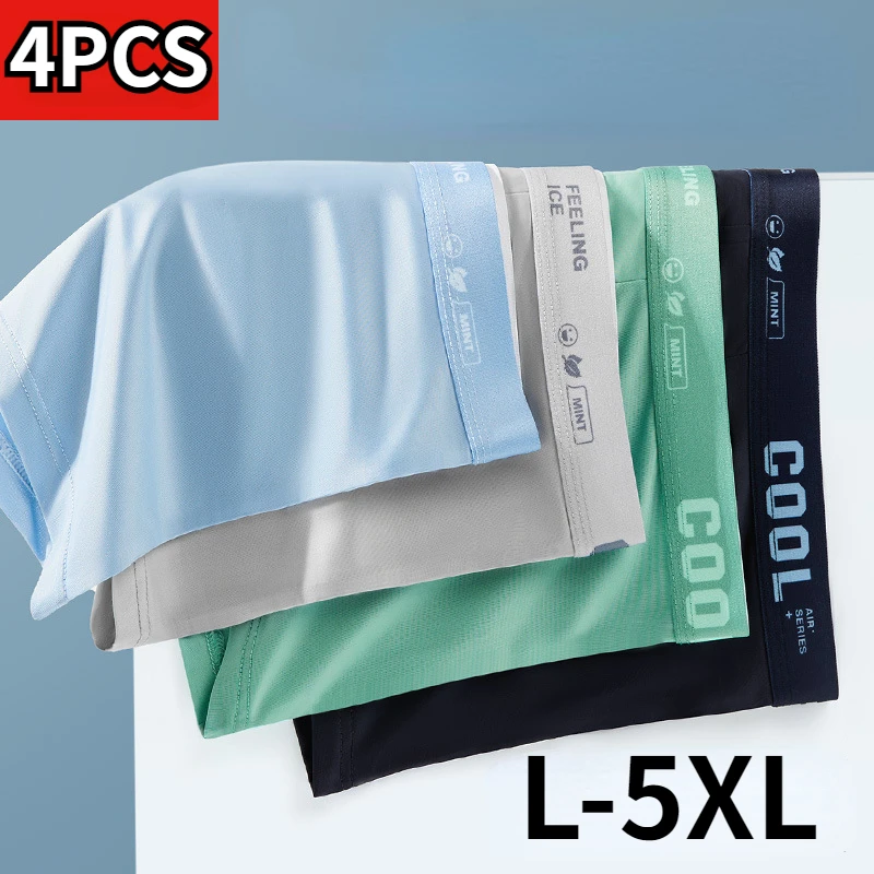 

4PCS Ice Silk Men's Underwear Summer Thin Breathable Traceless Boxershorts Men Solid Graphene 5A Antibacterial Pantie Large Size
