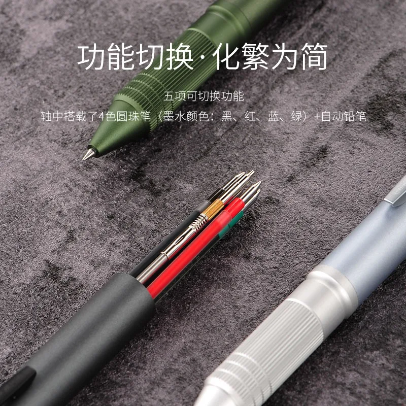 Japanese Uni Multi-Function Metal 5 in 1 Ballpoint Pen/Mechanical Pencil Low Center of Gravity 0.5mm Business Elegant ручки 3