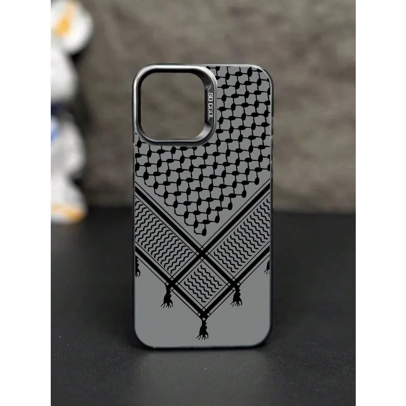 Sleek Minimalist Phone Box Case