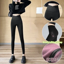 Women Shark Skin Leggings Cashmere Fleece Lining Skinny Pants High Waist Booty Lifting Slim Yoga Pants Sex Tight Carry Outdoor