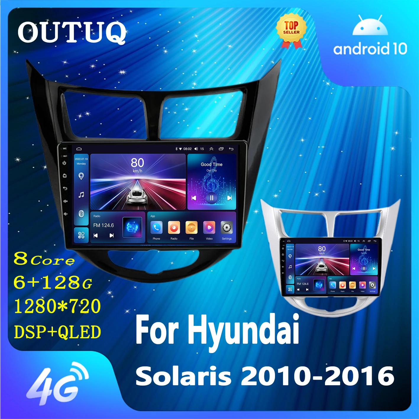 2din Android 10 Car Radio Multimidia Video Player For Hyundai Solaris 1