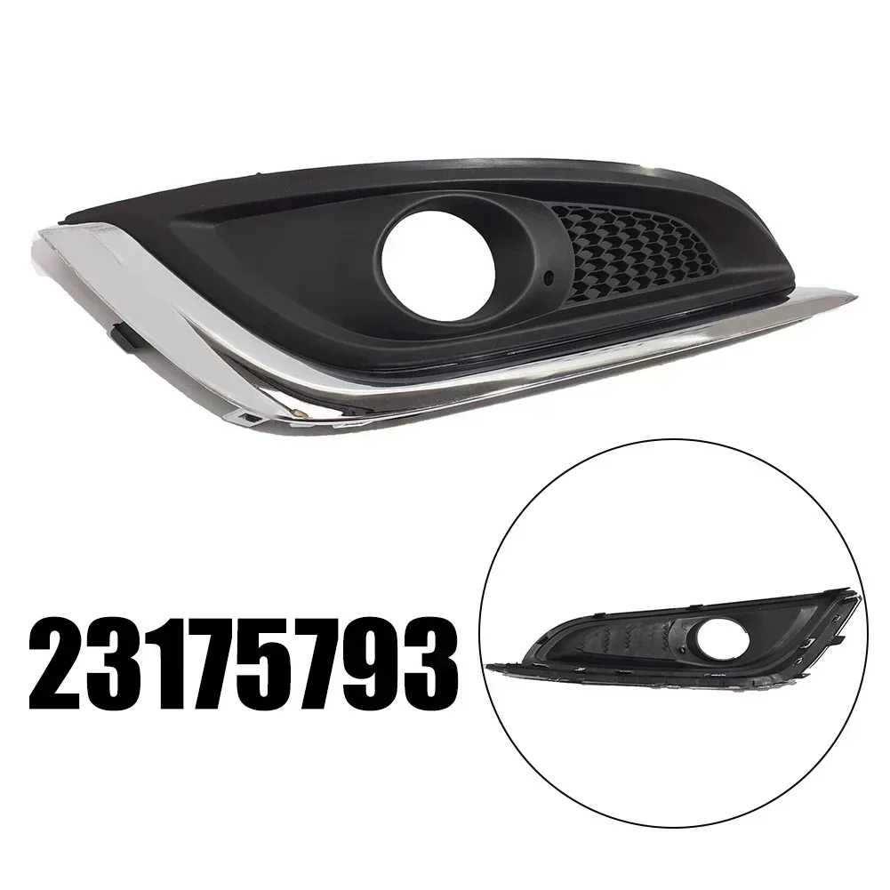 Vauxhall 전면 오른쪽 안개등 커버, Insignia 2013-17 용 OEM 23175793 자동차 액세서리, 최신 인기 판매