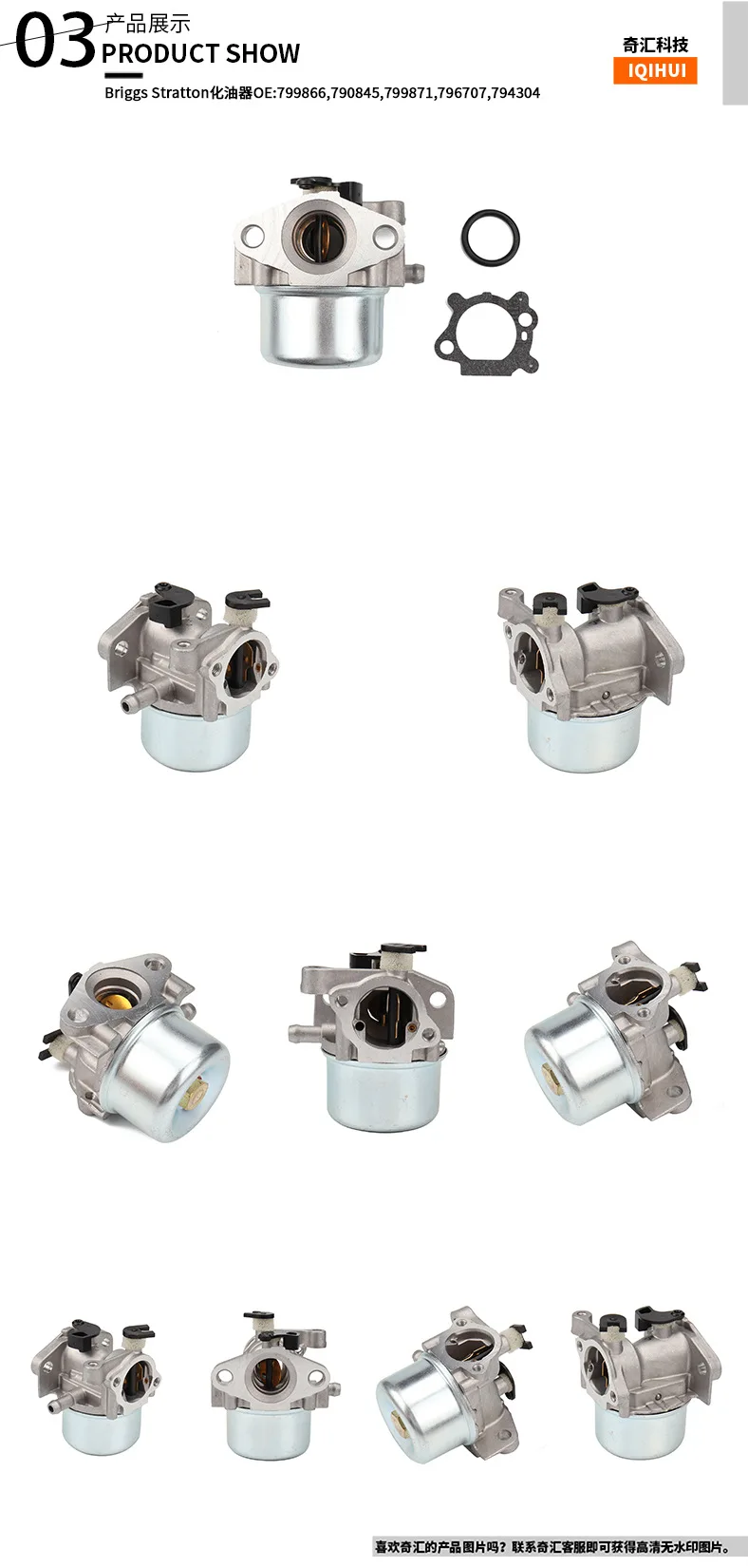 For Briggs&Stratton 6150 4-7 HP 650 Serie Troy Bilt 6.5HP Artisan Craftsman 625 Mower 22" Weeder Bailitong 650 Carburetor Kit