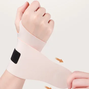 Sports Wrist Guard Strap 1