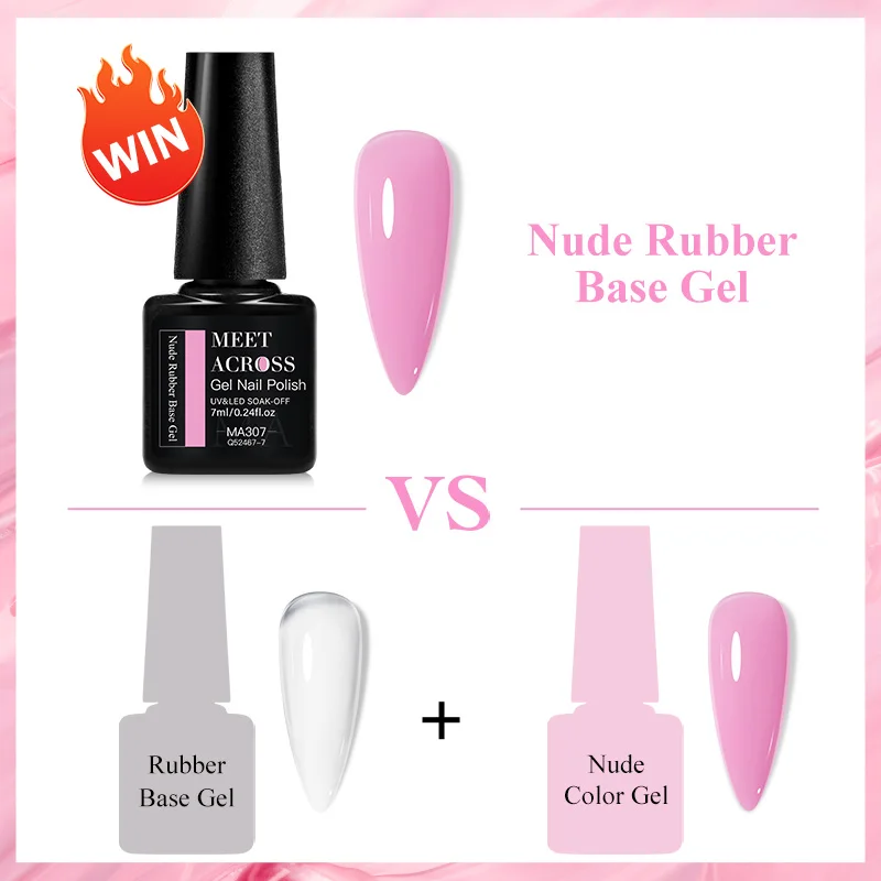 gel nail polish gel nail art varnish 7ml dark nude rubber base gel nail polish for nails manicure DIY design