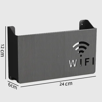 Bins Wall-mounted router box Office Media Decor Console Wifi Wifi box Wireless storage boxes Rack Bracket Hangings Wall Shelf 1
