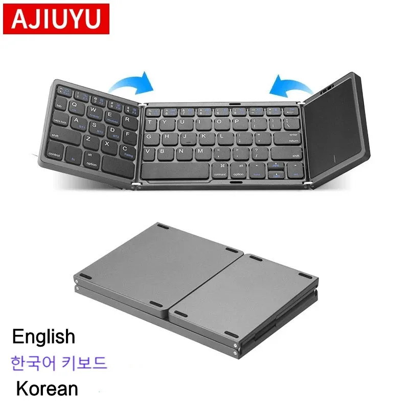 Twice キーボード」の選び方とおすすめ製品を徹底解説