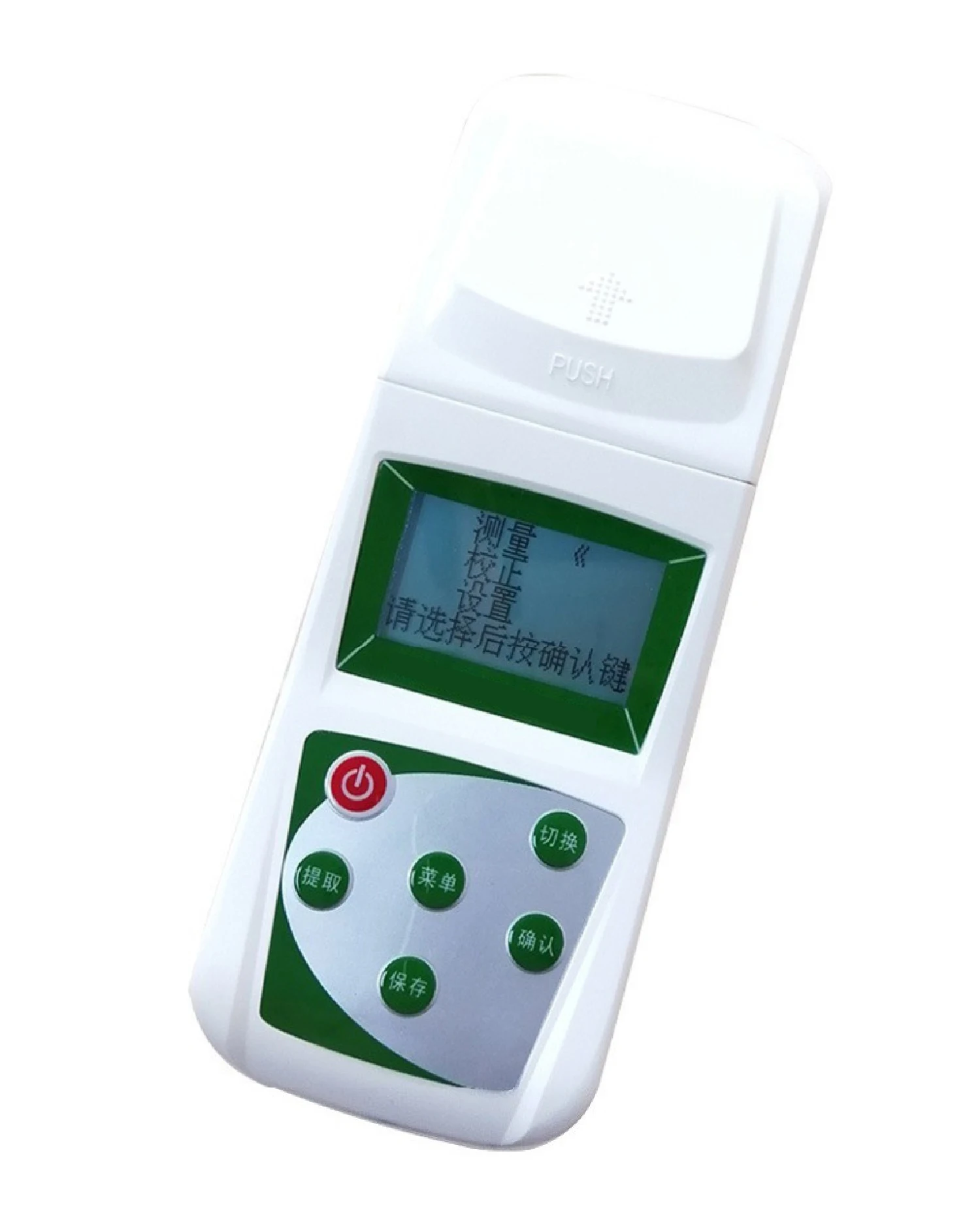 BSD-500 Portable Water Colorimeter 0-50 PUC Platinum Cobalt Meter for Wastewater