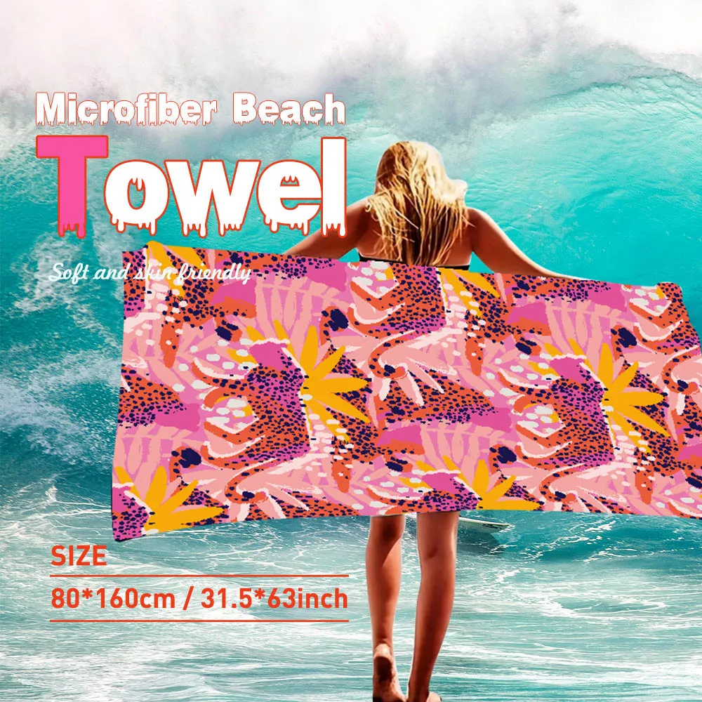 Cheetah Print Quick Drying Microfiber Beach Towel Sand Free_voghion.com