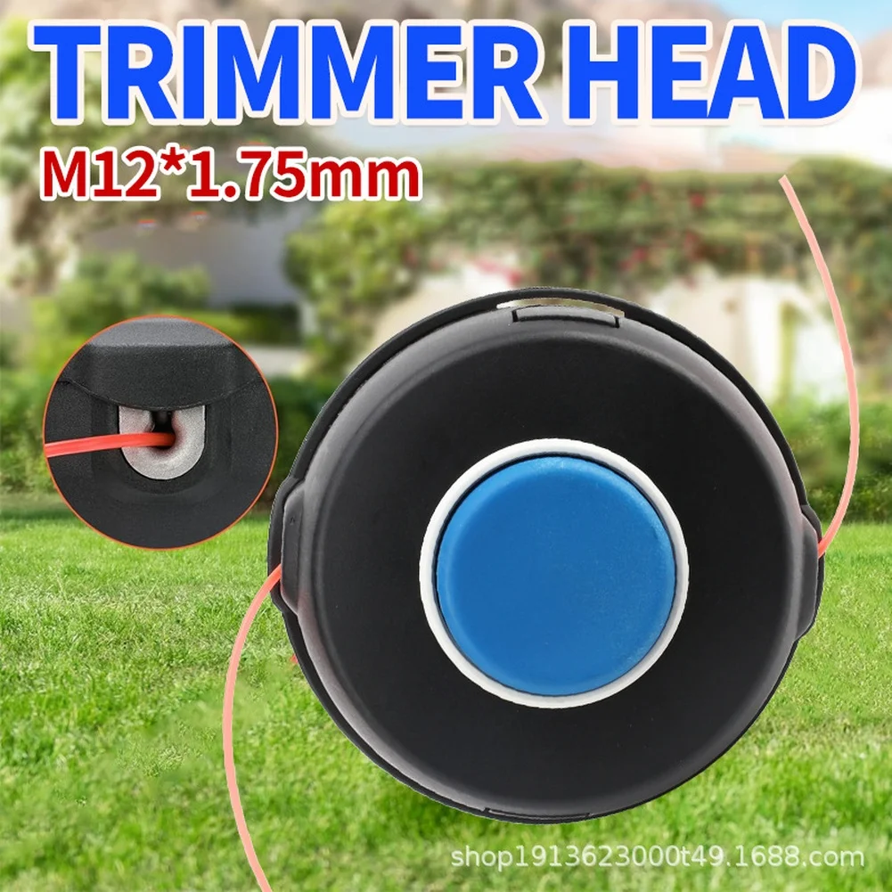 1pc T45 라인 트리머 헤드 잔디 깎는 기계 잔디 헤드 교체 헤드 잔디 깎는 기계 브러시 커터 정원 전동 공구 액세서리