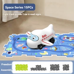 Interactive Electric Car Puzzle Toy Set - DIY Assemble Flexible Railway Track (Space Series 15pcs)