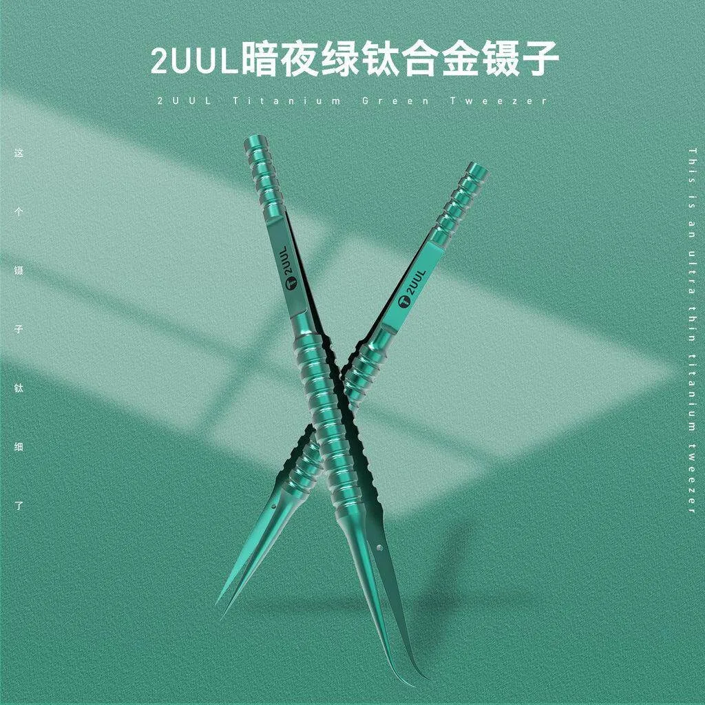 2UUL 다크 나이트 그린 Ti01 Ti02 티타늄 합금 핀셋, 고정밀 부식 방지 및 정전기 방지 초경질 핀셋