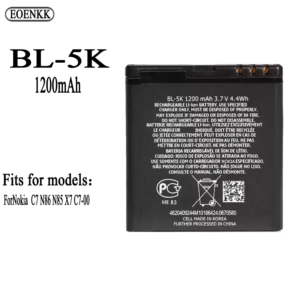 Bl-5K Batteria Di Ricambio Per Nokia Nk C7 N86 N85 X7 C7-00 Batterie Di Capacità Originale Bateria