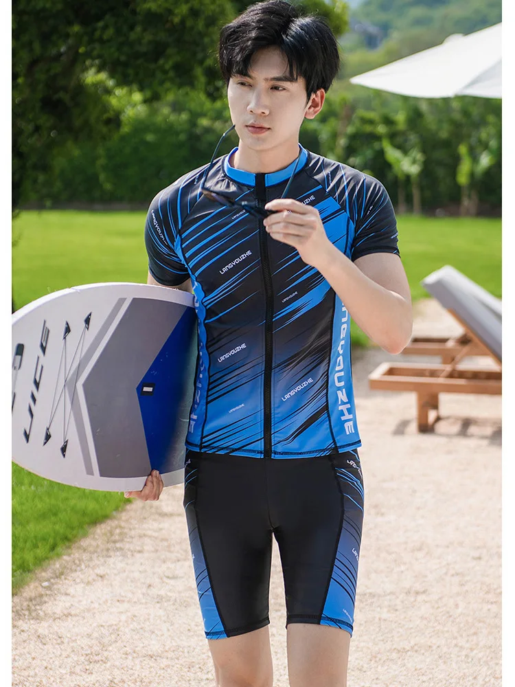 Men's Sun Protection Shirts+Trunks 2pcs/set Short Sleeve Zip Up Rash Guards Fishing Running Tops/Bottoms Quick Dry Lightweight