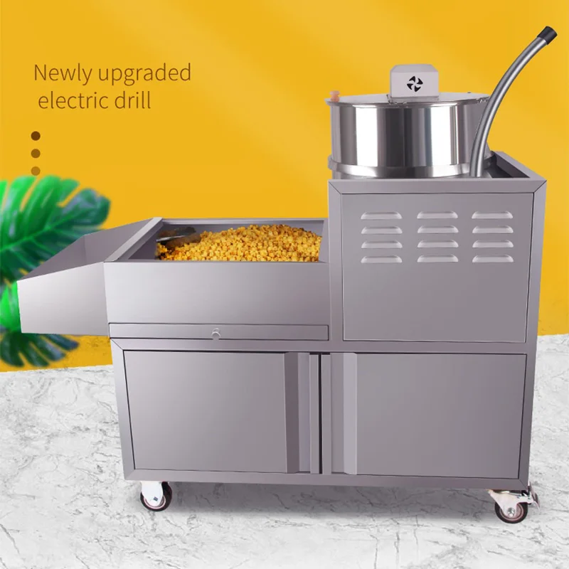 Popcorn Machin Gas Electric Balloon Stalls Commercial Automatic Medium-sized Gas Fully Spherical All-in-one Large Capacity