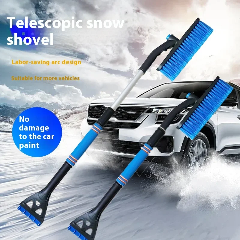 Aluminum Alloy Detachable Telescopic Snow Removal Brush For Car Snow Shovel Multifunctional Scraper Winter Car Ice Scrape