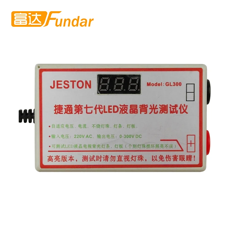 0-300V Smart-Fit Voltage Compatible LED LCD TV Laptop JESTON Backlight Tester Tool Lamp Beads Test Detect Repair