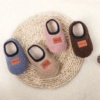 Winter Warm Baby Slippers for Toddler