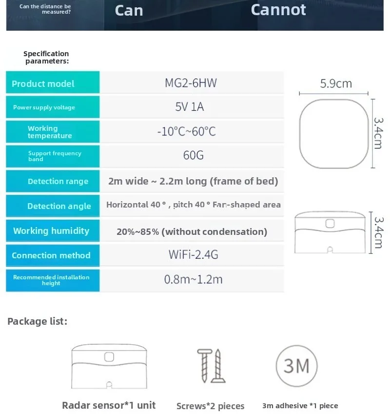 Tuya Smart WiFi 60GHz Millimeter Wave Radar Sensor Sleep Heart Rate Human Presen