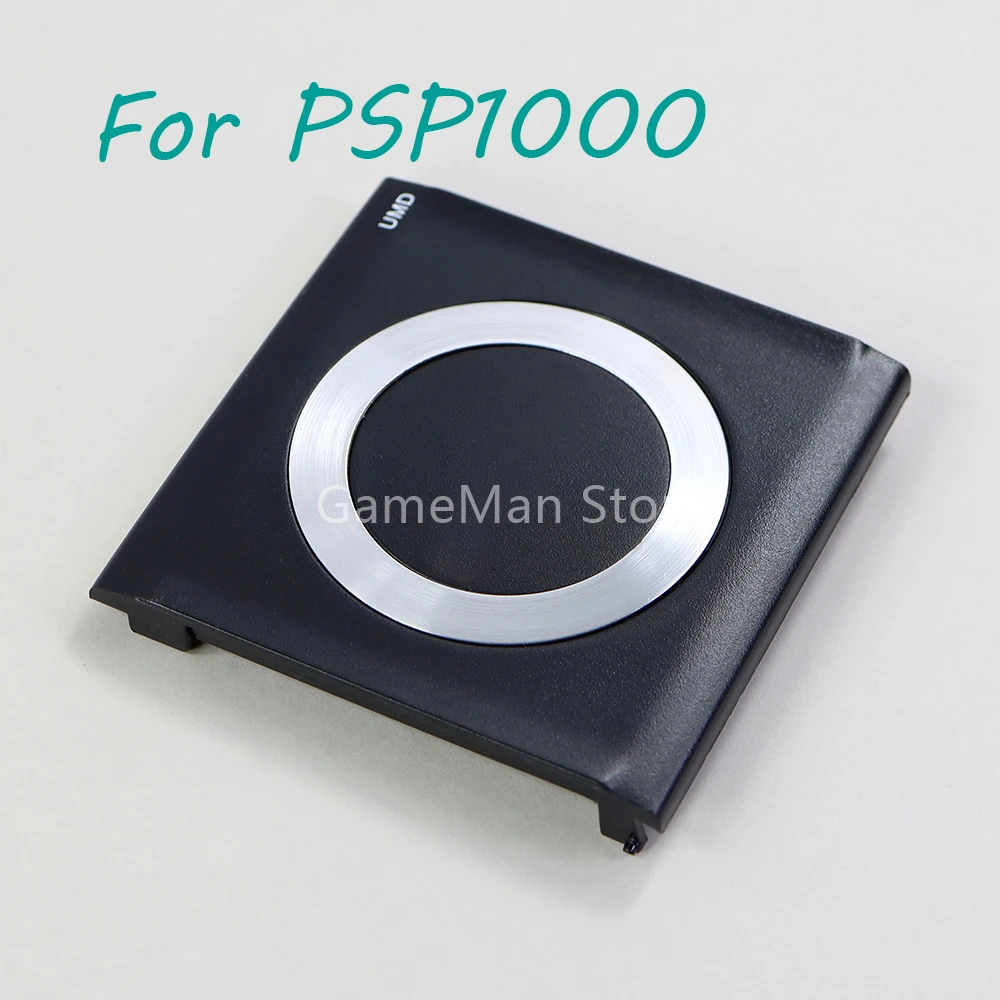 

High Quality UMD Back Door Cover For PSP1000 PSP 1000 Game Console Replacement OCGAME
