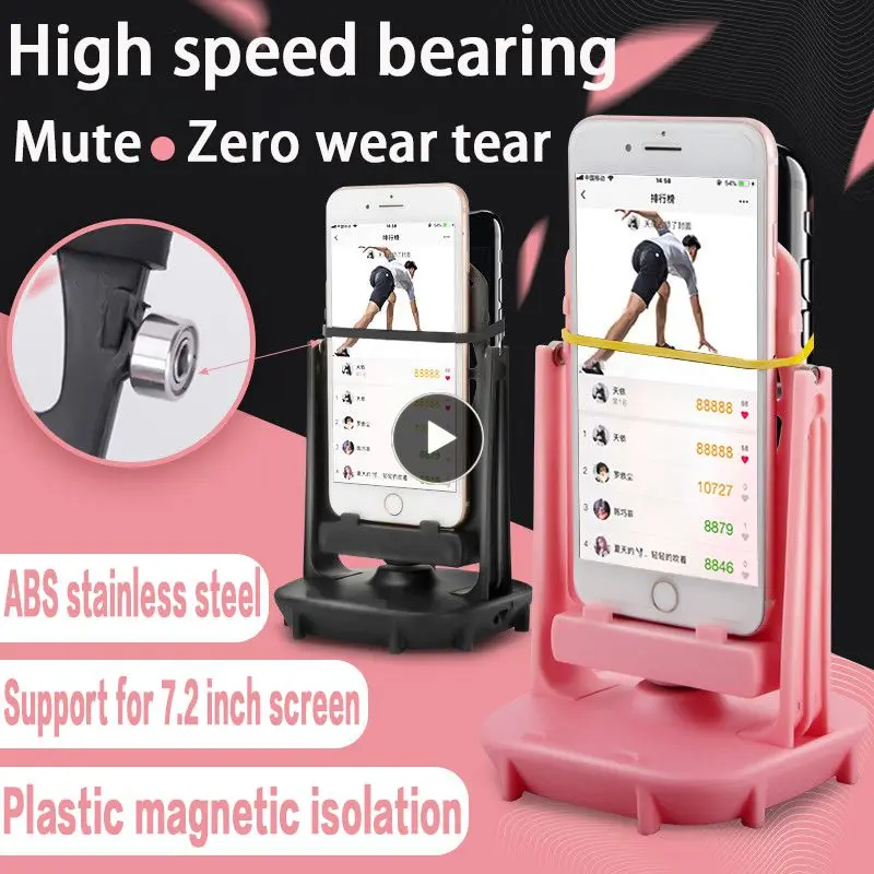 Motion Step Increasing Shake Pedometer Holder Portable Mobile Phone Rocking Device Mobile Walker Automatic Mobile Phone Stands