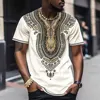 Olamide Short Sleeve T Shirt