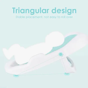 Newborn Adjustable Bath Net Seat Cushion Anti-slip Baby Bath Net Mat Children Bathtub Shower Cradle Bed Seat 5