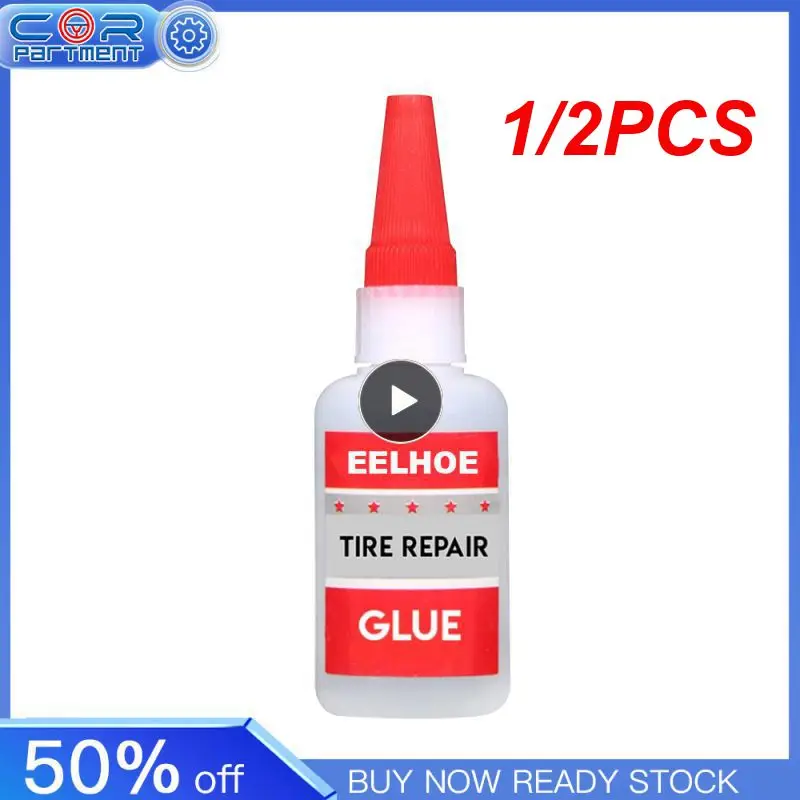 

1/2PCS 50ml Rubber Cement Tire Repair Glue Car Motorcycle Tire Repair Glue Car Tire Sole Repair Glue Multi-purpose Super
